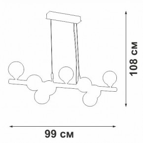 Подвесная люстра Vitaluce V49860 V49860-8/9S в Чайковском - chaykovskiy.mebel24.online | фото 3