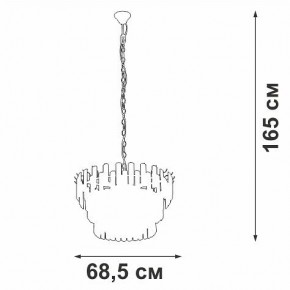 Подвесная люстра Vitaluce V53440 V53440-8/11 в Чайковском - chaykovskiy.mebel24.online | фото 3