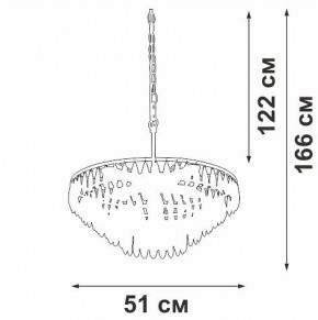 Подвесная люстра Vitaluce V5352 V5352-1/5 в Чайковском - chaykovskiy.mebel24.online | фото