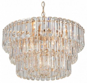 Подвесная люстра Vitaluce V5353 V5353-8/11 в Чайковском - chaykovskiy.mebel24.online | фото