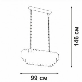 Подвесная люстра Vitaluce V5353 V5353-8/19 в Чайковском - chaykovskiy.mebel24.online | фото 4