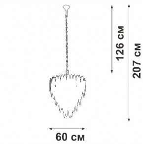 Подвесная люстра Vitaluce V5811 V5811-8/10 в Чайковском - chaykovskiy.mebel24.online | фото 4