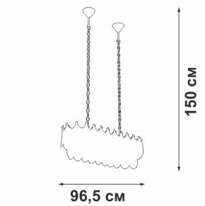 Подвесная люстра Vitaluce V58120 V58120-8/11 в Чайковском - chaykovskiy.mebel24.online | фото 3