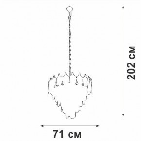 Подвесная люстра Vitaluce V58120 V58120-8/17 в Чайковском - chaykovskiy.mebel24.online | фото 2