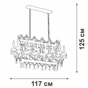 Подвесная люстра Vitaluce V5814 V5814-7/14 в Чайковском - chaykovskiy.mebel24.online | фото 3