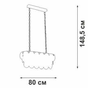 Подвесная люстра Vitaluce V58340 V58340-8/18 в Чайковском - chaykovskiy.mebel24.online | фото 3