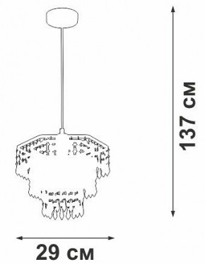 Подвесная люстра Vitaluce V5883 V5883-1/1S в Чайковском - chaykovskiy.mebel24.online | фото 6