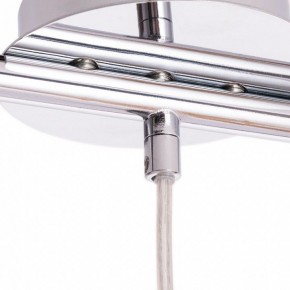 Подвесной светильник Arte Lamp Aries A8983SP-3CC в Чайковском - chaykovskiy.mebel24.online | фото 3