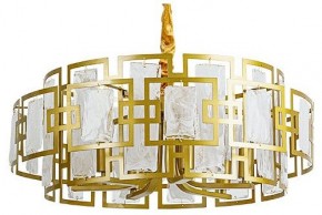 Подвесной светильник Arte Lamp Blake A4087SP-6SG в Чайковском - chaykovskiy.mebel24.online | фото
