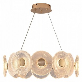Подвесной светильник Arte Lamp Cherish A2097LM-90GO в Чайковском - chaykovskiy.mebel24.online | фото 2