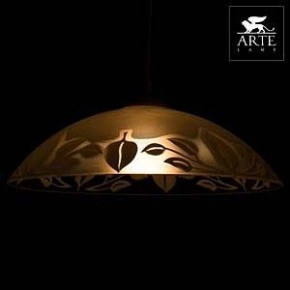 Подвесной светильник Arte Lamp Cucina A4020SP-1WH в Чайковском - chaykovskiy.mebel24.online | фото 3