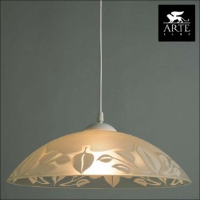 Подвесной светильник Arte Lamp Cucina A4020SP-1WH в Чайковском - chaykovskiy.mebel24.online | фото 4