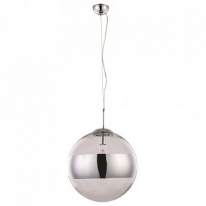Подвесной светильник Arte Lamp Galactica A1583SP-1CC в Чайковском - chaykovskiy.mebel24.online | фото 2