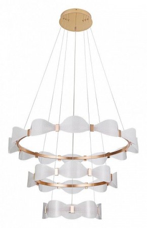 Подвесной светильник Arte Lamp Grace A1868SP-3PB в Чайковском - chaykovskiy.mebel24.online | фото 2
