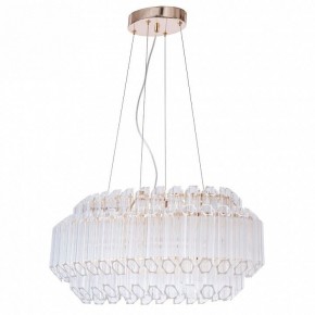 Подвесной светильник Arte Lamp Jastin A2848SP-5GO в Чайковском - chaykovskiy.mebel24.online | фото 2
