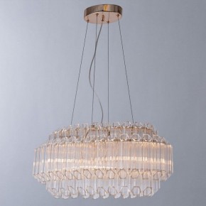 Подвесной светильник Arte Lamp Jastin A2848SP-5GO в Чайковском - chaykovskiy.mebel24.online | фото 3