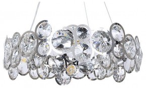 Подвесной светильник Arte Lamp Sarah A1062SP-6CC в Чайковском - chaykovskiy.mebel24.online | фото