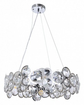 Подвесной светильник Arte Lamp Sarah A1062SP-6CC в Чайковском - chaykovskiy.mebel24.online | фото 2
