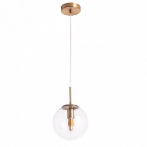 Подвесной светильник Arte Lamp Volare A1920SP-1AB в Чайковском - chaykovskiy.mebel24.online | фото 2