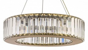 Подвесной светильник Arti Lampadari Anzio Anzio L 1.5.40.100 A в Чайковском - chaykovskiy.mebel24.online | фото