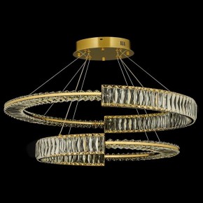 Подвесной светильник Arti Lampadari Carini Carini L 1.5.80+100.101 G в Чайковском - chaykovskiy.mebel24.online | фото
