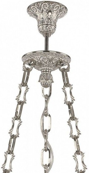 Подвесной светильник Bohemia Ivele Crystal 7100 71000P/25 NW PAL FE1S в Чайковском - chaykovskiy.mebel24.online | фото 4