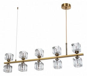 Подвесной светильник Divinare Alessandro 7205/17 SP-10 в Чайковском - chaykovskiy.mebel24.online | фото 2