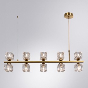 Подвесной светильник Divinare Alessandro 7205/17 SP-10 в Чайковском - chaykovskiy.mebel24.online | фото 3