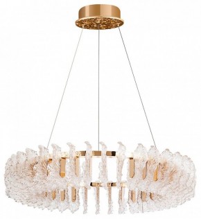 Подвесной светильник Divinare Anna 1138/01 LM-125 в Чайковском - chaykovskiy.mebel24.online | фото 2