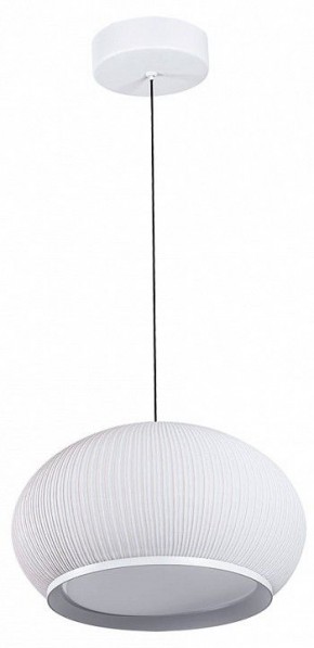 Подвесной светильник Divinare Firefly 1808/33 SP-82 в Чайковском - chaykovskiy.mebel24.online | фото 2
