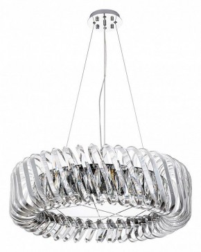 Подвесной светильник Divinare Megan 7568/02 LM-12 в Чайковском - chaykovskiy.mebel24.online | фото 2