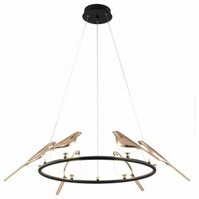 Подвесной светильник Divinare Summer 1188/06 LM-42 в Чайковском - chaykovskiy.mebel24.online | фото 2