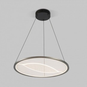 Подвесной светильник Eurosvet Occhio 40027/1 LED серый в Чайковском - chaykovskiy.mebel24.online | фото