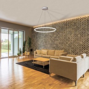 Подвесной светильник Feron Levitation 41700 в Чайковском - chaykovskiy.mebel24.online | фото 3