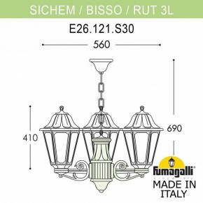 Подвесной светильник Fumagalli Rut E26.120.S30.WYF1R в Чайковском - chaykovskiy.mebel24.online | фото 3