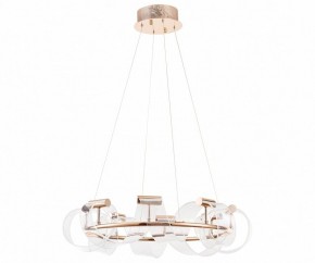 Подвесной светильник Kink Light Ранни 08037-70,37 в Чайковском - chaykovskiy.mebel24.online | фото 2