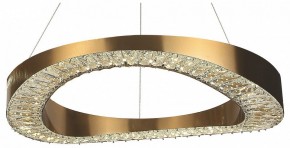 Подвесной светильник Kink Light Тауна 07676-80,20 в Чайковском - chaykovskiy.mebel24.online | фото