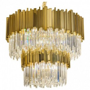 Подвесной светильник L-Arte Luce  L21510.92 в Чайковском - chaykovskiy.mebel24.online | фото 2