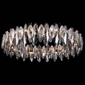 Подвесной светильник L-Arte Luce  L92415.92 в Чайковском - chaykovskiy.mebel24.online | фото