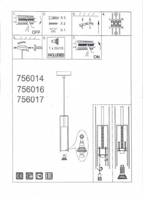 Подвесной светильник Lightstar Cilino 756014 в Чайковском - chaykovskiy.mebel24.online | фото 5