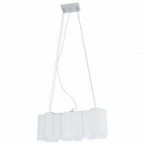 Подвесной светильник Lightstar Nubi 802130 в Чайковском - chaykovskiy.mebel24.online | фото 2