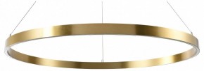 Подвесной светильник Lightstar Saturno 748053 в Чайковском - chaykovskiy.mebel24.online | фото