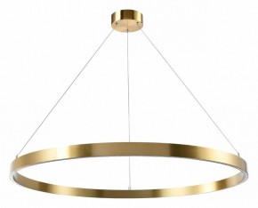 Подвесной светильник Lightstar Saturno 748053 в Чайковском - chaykovskiy.mebel24.online | фото 2