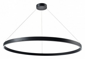 Подвесной светильник Lightstar Saturno 748057 в Чайковском - chaykovskiy.mebel24.online | фото 2