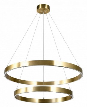Подвесной светильник Lightstar Saturno 748123 в Чайковском - chaykovskiy.mebel24.online | фото 2