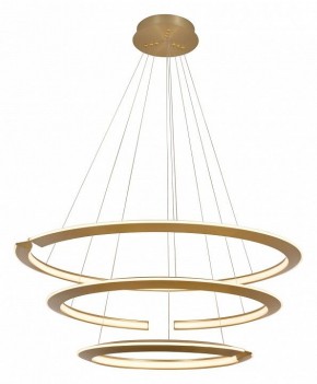 Подвесной светильник Lightstar Virata 814233 в Чайковском - chaykovskiy.mebel24.online | фото 2
