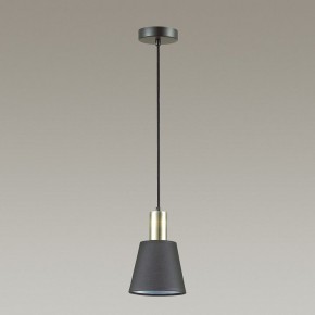 Подвесной светильник Lumion Marcus 3638/1 в Чайковском - chaykovskiy.mebel24.online | фото 3