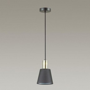 Подвесной светильник Lumion Marcus 3638/1 в Чайковском - chaykovskiy.mebel24.online | фото 6