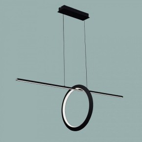 Подвесной светильник Mantra Kitesurf 7143 в Чайковском - chaykovskiy.mebel24.online | фото 2