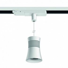 Подвесной светильник Mantra Pagoda 7788 в Чайковском - chaykovskiy.mebel24.online | фото 3